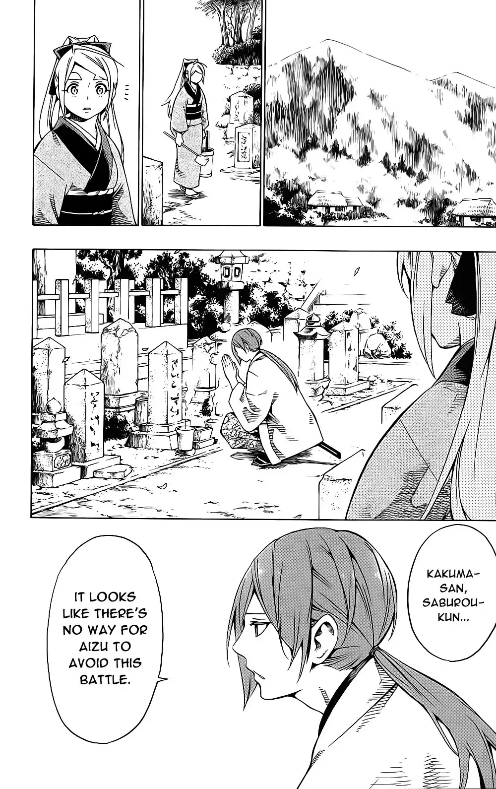 Yae no Sakura Chapter 9 21